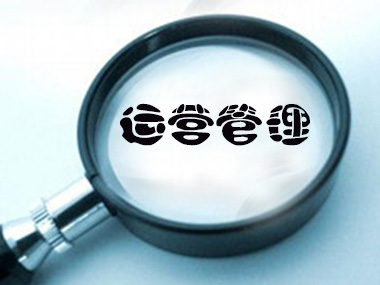微商运营师职业考试在京举行，有了规范化认证