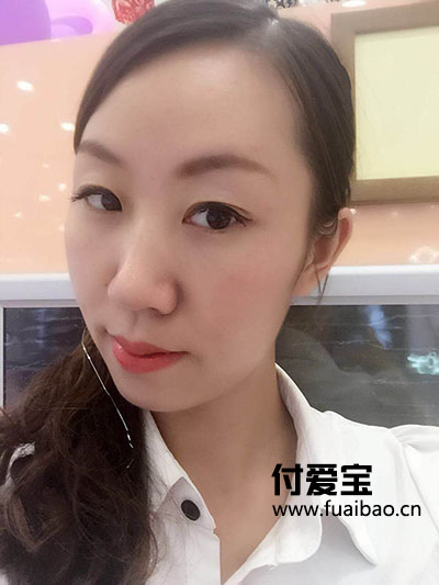 付爱宝