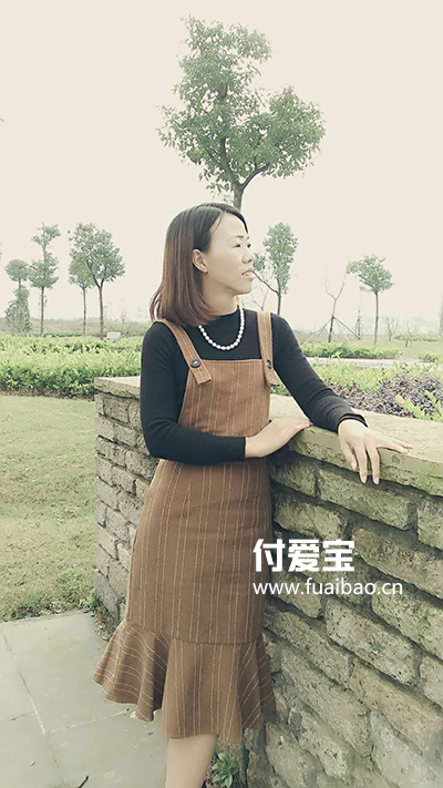 付爱宝