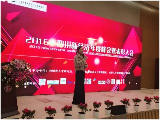 付爱宝是正规公司吗？
