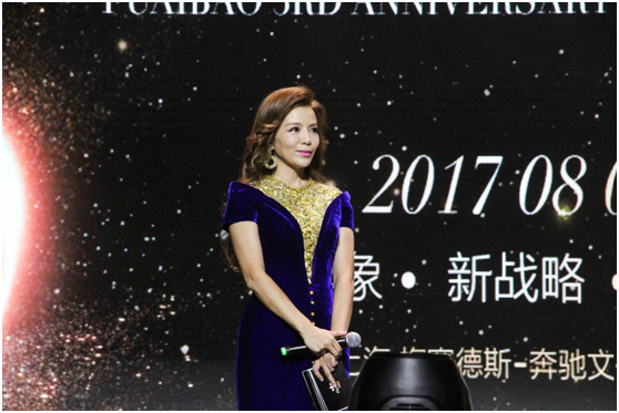 付爱宝是正规公司吗？